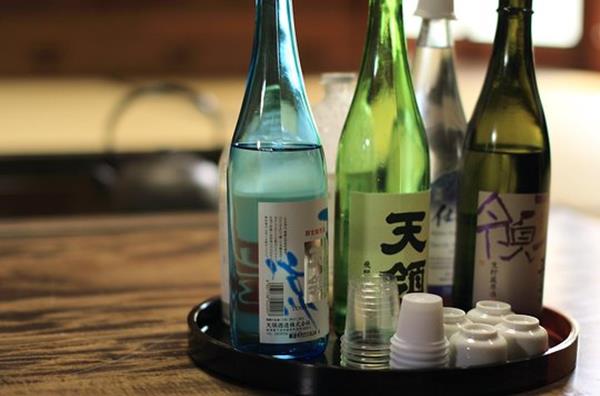 Japanese Beer & Sake Bar