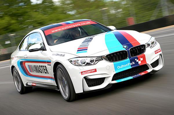 M4 Driving Experience